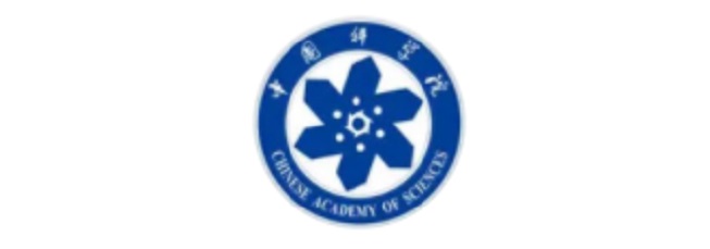 中國科學院